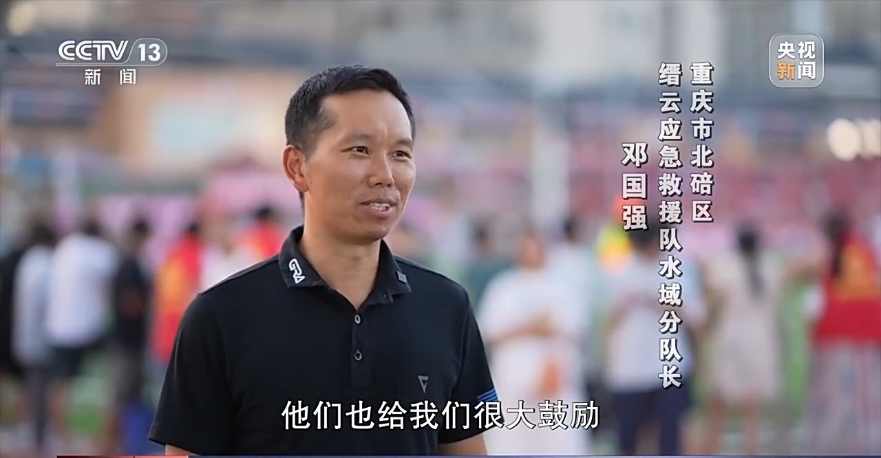
广州市皮肤病防治所黄牛号贩子票贩子代网上预约代挂号电话新闻周刊丨“榕”光焕发！“村超”球场上榕江人民与驰援身影再次双向奔赴