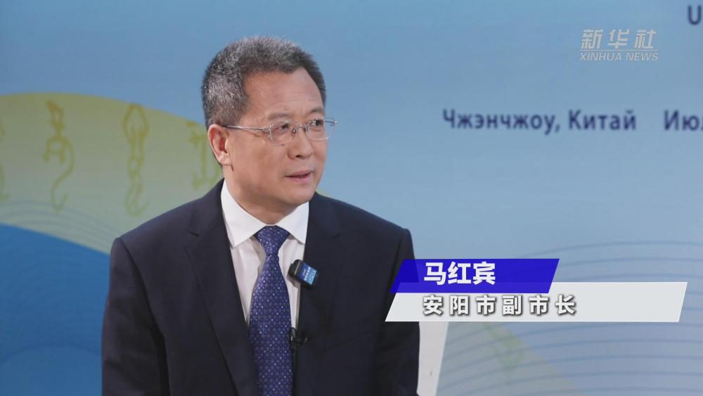 
浙江中医药第二医院黄牛代挂号电话票贩子号贩子网上预约挂号,住院检查加快,新对话·上合组织媒体智库峰会｜安阳：以“三张名片”推动国际文明互鉴
