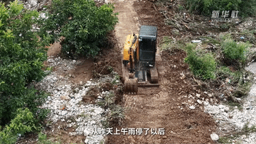 
北京朝阳医院黄牛代挂号电话票贩子号贩子网上预约挂号,住院检查加快,新华全媒+｜记者探访：河北易县洪涝抢修一线