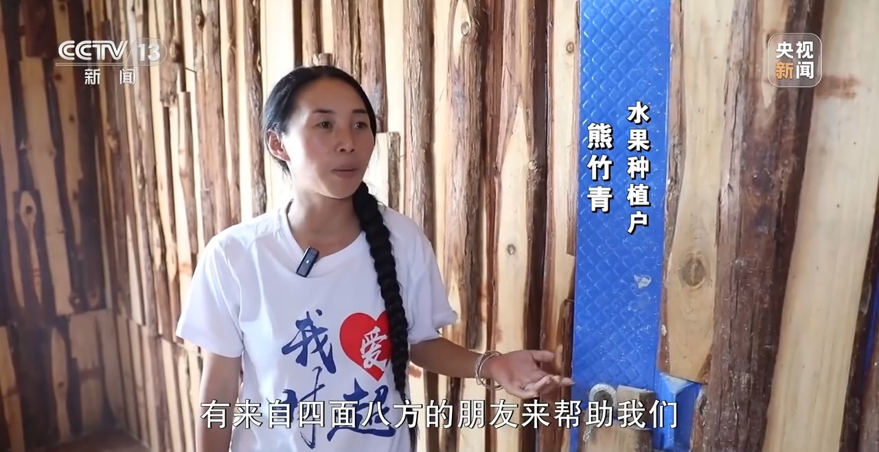 
广州市皮肤病防治所黄牛号贩子票贩子代网上预约代挂号电话新闻周刊丨“榕”光焕发！“村超”球场上榕江人民与驰援身影再次双向奔赴