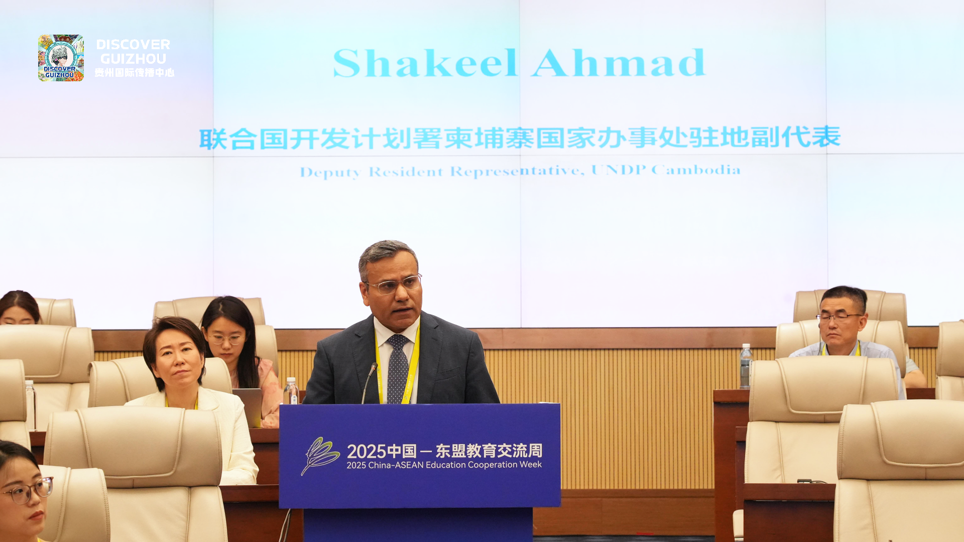 
北京广安门中医院黄牛代挂号电话票贩子号贩子网上预约挂号,住院检查加快,东盟青年眼中的中国—东盟教育交流周：这里有我们的“黄金机遇”