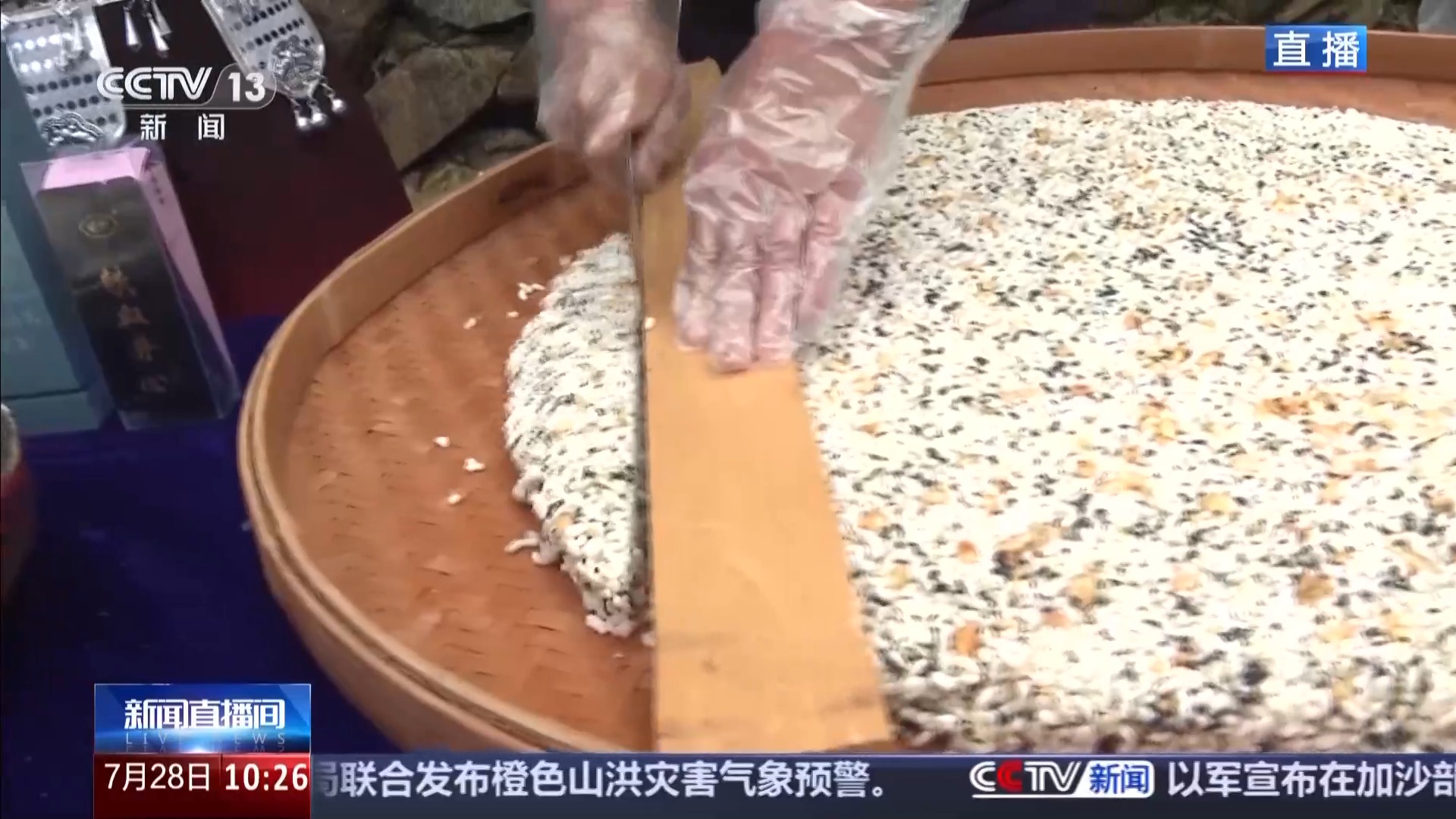 
上海新华医院黄牛代挂号电话票贩子号贩子网上预约挂号,住院检查加快,年中经济观察丨泼水狂欢、特色民俗……沉浸式体验激活乡村消费活力