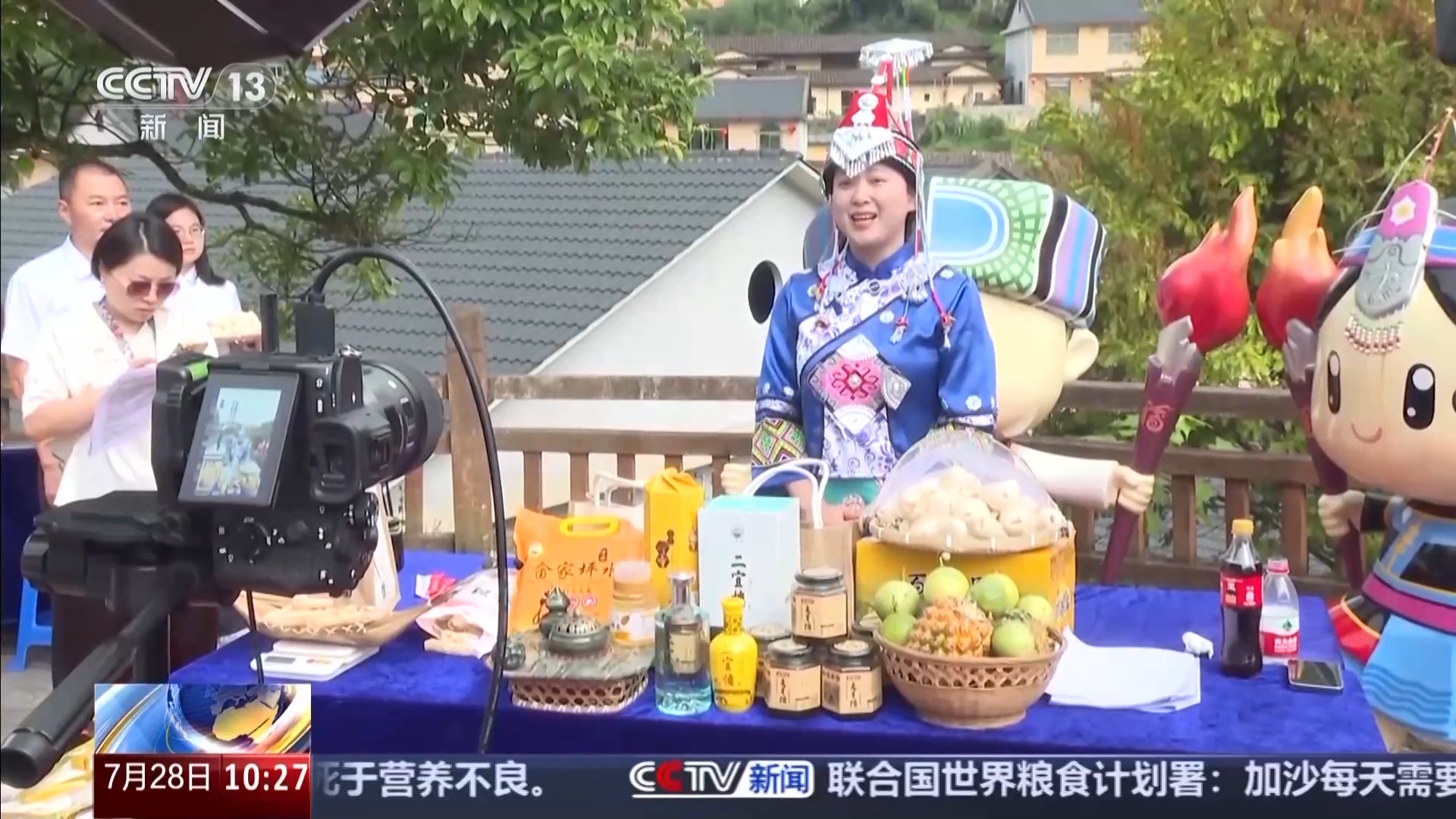 
上海新华医院黄牛代挂号电话票贩子号贩子网上预约挂号,住院检查加快,年中经济观察丨泼水狂欢、特色民俗……沉浸式体验激活乡村消费活力