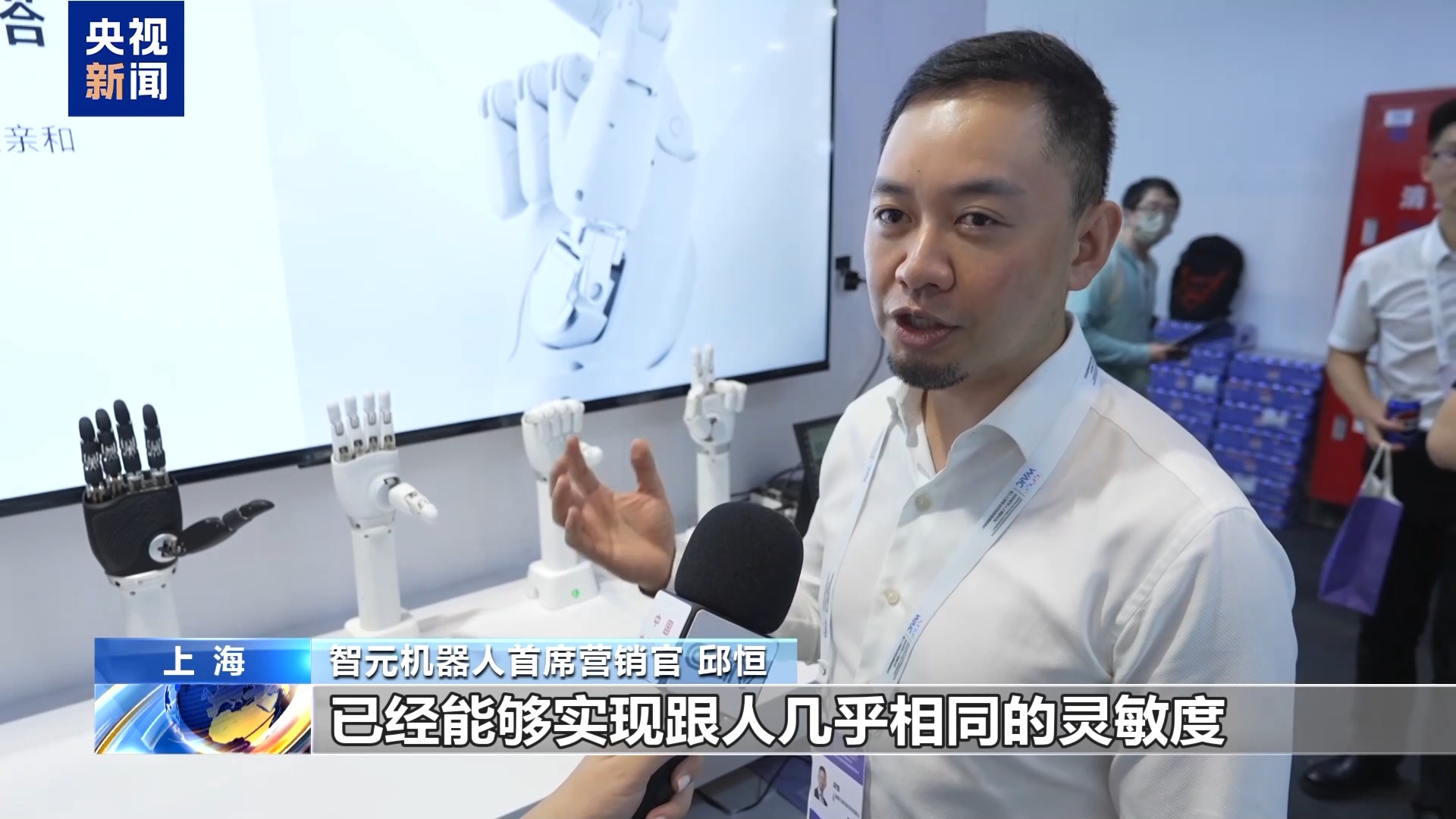 
天津血液病医院黄牛号贩子票贩子代网上预约代挂号电话拥抱+递可乐！“具身智能大脑”让机器人更懂生活