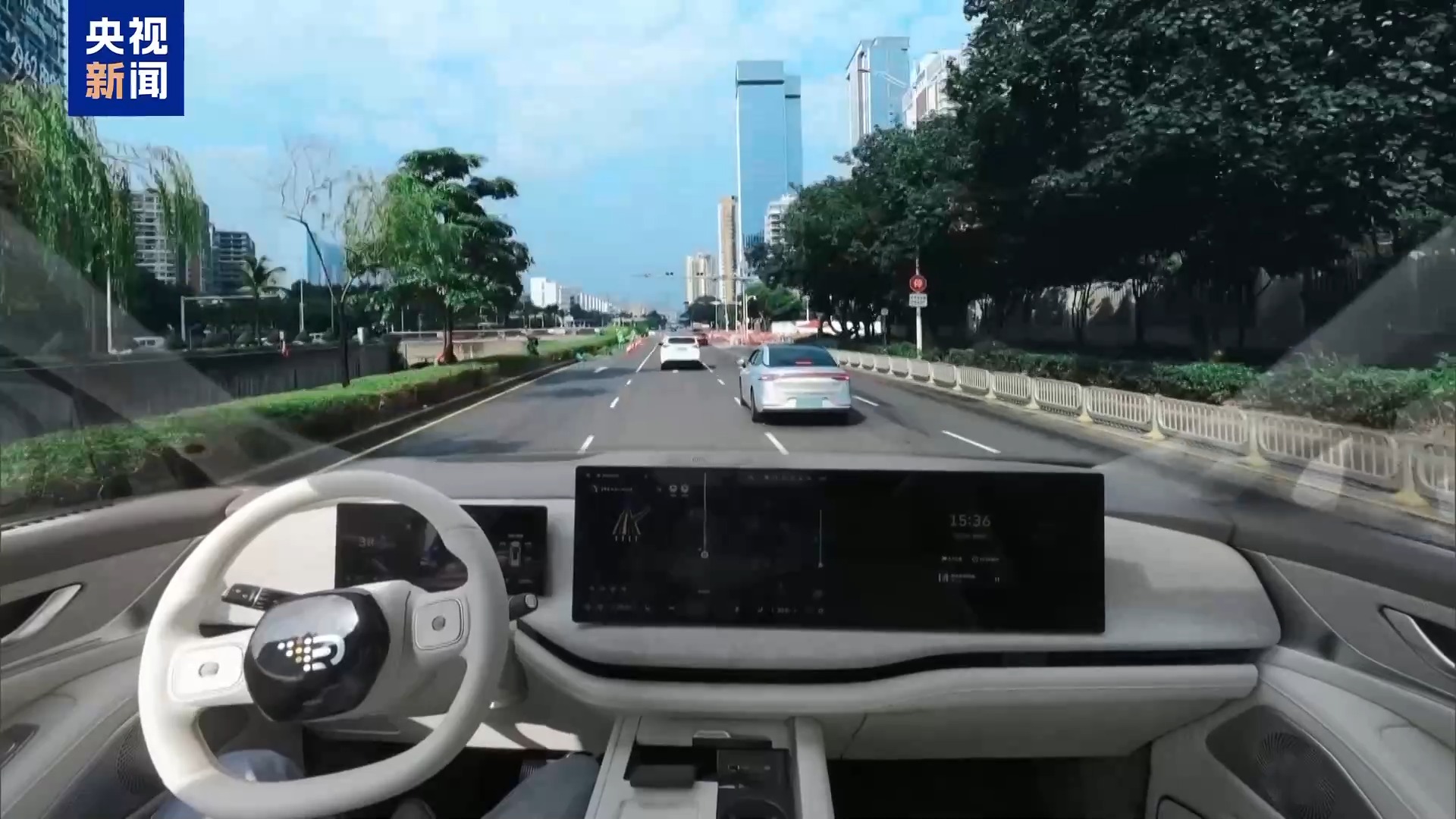 
南部战区空军医院黄牛号贩子票贩子代网上预约代挂号电话智造+智驾 AI赋能汽车全产业链 安全仍是“黄金”标准