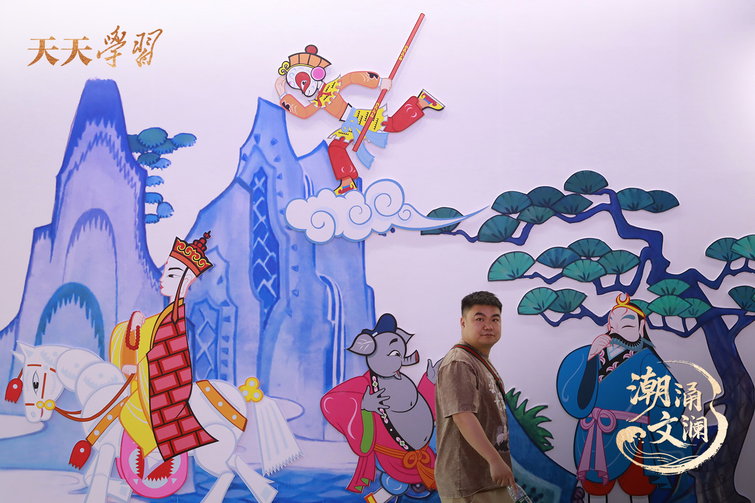 
北医六院黄牛代挂号电话票贩子号贩子网上预约挂号,住院检查加快,潮涌文澜丨之江潮涌 文脉绵长