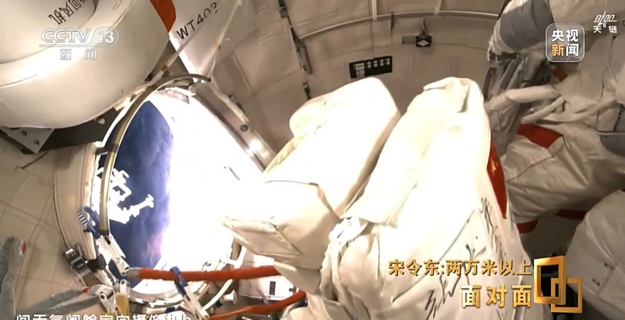 
广州红十字会医院黄牛号贩子票贩子代网上预约代挂号电话面对面丨神十九乘组出舱刷新纪录 天上地下共筑太空家园