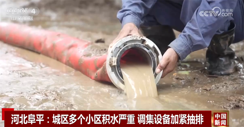 
东直门医院黄牛代挂号电话票贩子号贩子网上预约挂号,住院检查加快,国家派出工作组赴灾区实地查看灾情 河北多地生产生活秩序正逐步恢复