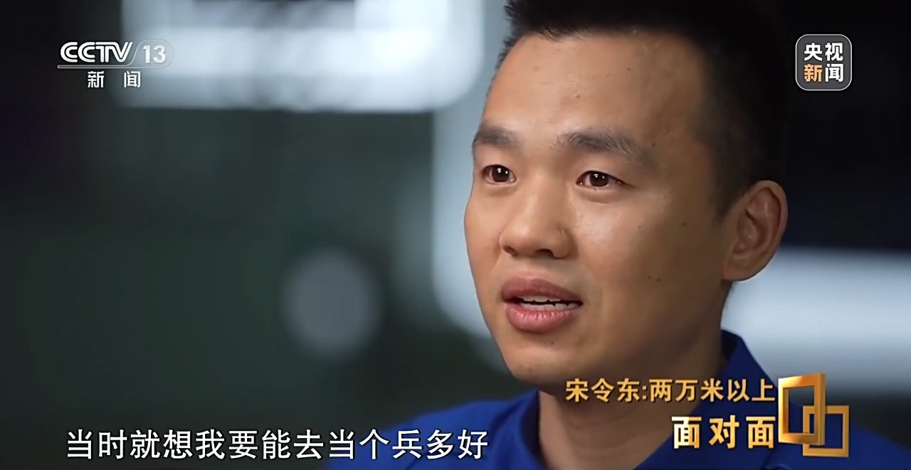 
广州红十字会医院黄牛号贩子票贩子代网上预约代挂号电话面对面丨神十九乘组出舱刷新纪录 天上地下共筑太空家园