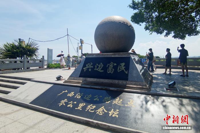 
浙江省中医院黄牛代挂号电话票贩子号贩子网上预约挂号,住院检查加快,（乡村行·看振兴）国道219线“零公里”处 边陲村落焕发新生