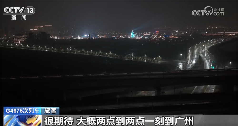 
天津肿瘤医院黄牛代挂号电话票贩子号贩子网上预约挂号,住院检查加快,多条高铁热门线路开启“夜间模式” 出行“热力足”助燃暑期文旅消费