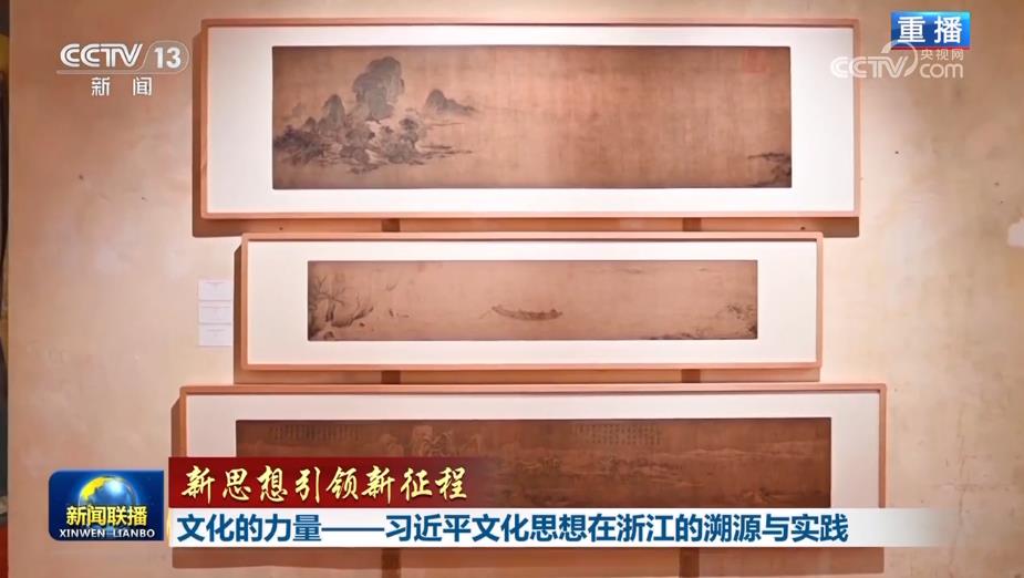 
北医三院黄牛代挂号电话票贩子号贩子网上预约挂号,住院检查加快,【新思想引领新征程】文化的力量——习近平文化思想在浙江的溯源与实践