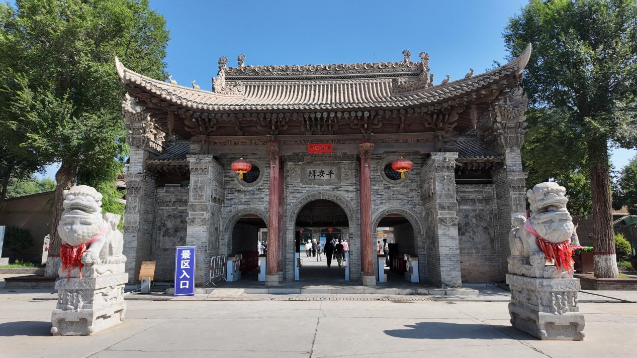 
医学科学院皮肤病医院黄牛号贩子票贩子代网上预约代挂号电话活力中国调研行丨青海之美，在风景，更在平安驿的烟火与民俗