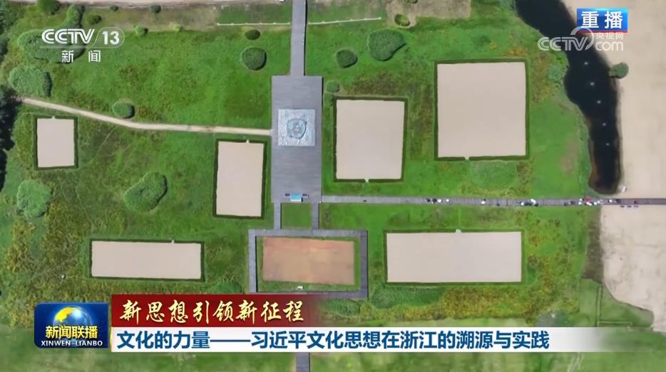 
北医三院黄牛代挂号电话票贩子号贩子网上预约挂号,住院检查加快,【新思想引领新征程】文化的力量——习近平文化思想在浙江的溯源与实践