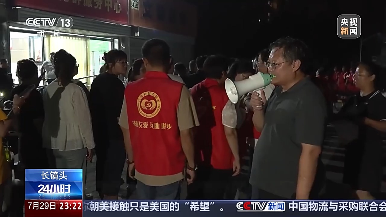 
北京同仁医院黄牛代挂号电话票贩子号贩子网上预约挂号,住院检查加快,与洪水赛跑！河北三河深夜转移5万余人 镜头记录不眠夜