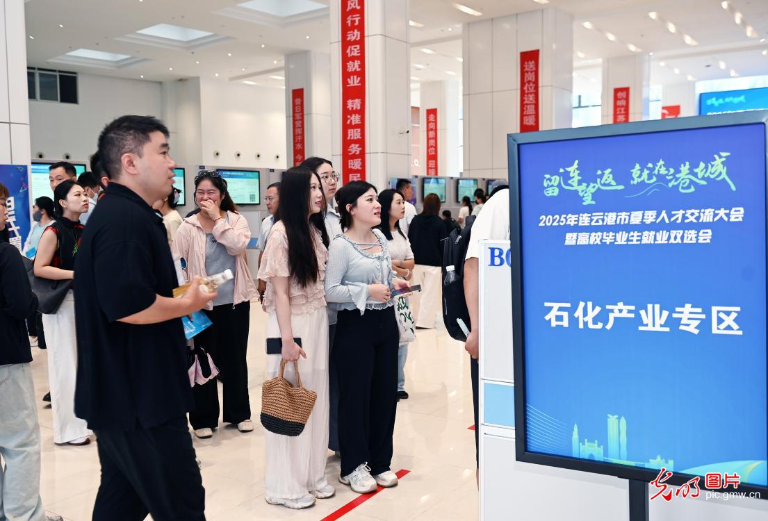 
北大医院黄牛代挂号电话票贩子号贩子网上预约挂号,住院检查加快,【职引未来】全国各地护航青年就业：离校“不断线” 服务再加力