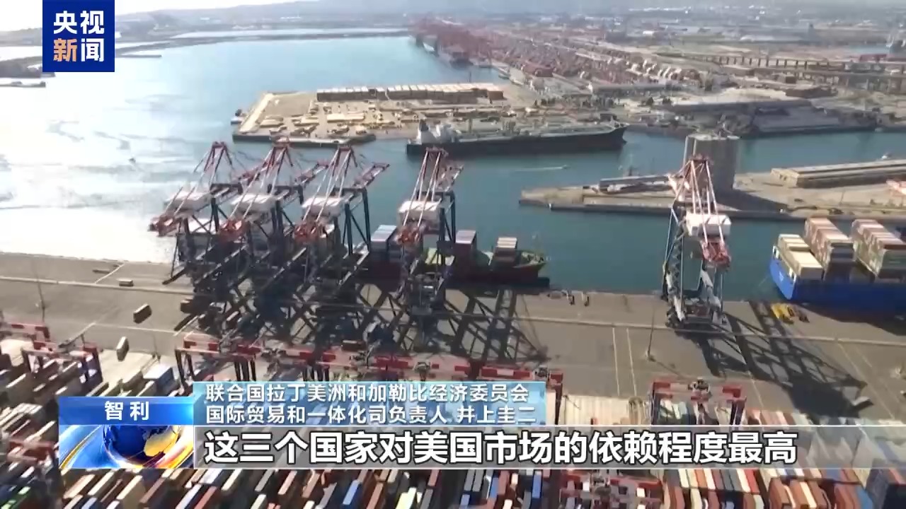 
北京301医院黄牛代挂号电话票贩子号贩子网上预约挂号,住院检查加快,联合国专家：美贸易政策政治化 加征关税违反国际协议
