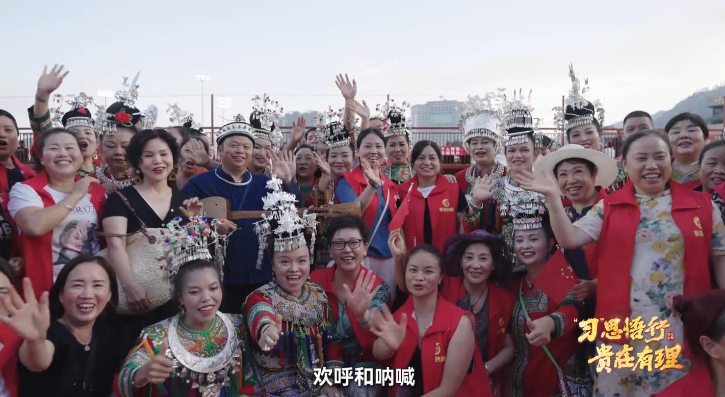 
中山一院黄牛代挂号电话票贩子号贩子网上预约挂号,住院检查加快,“习”思悟行·贵在有理丨“村超”涅槃重生，见证贵州“超”力量