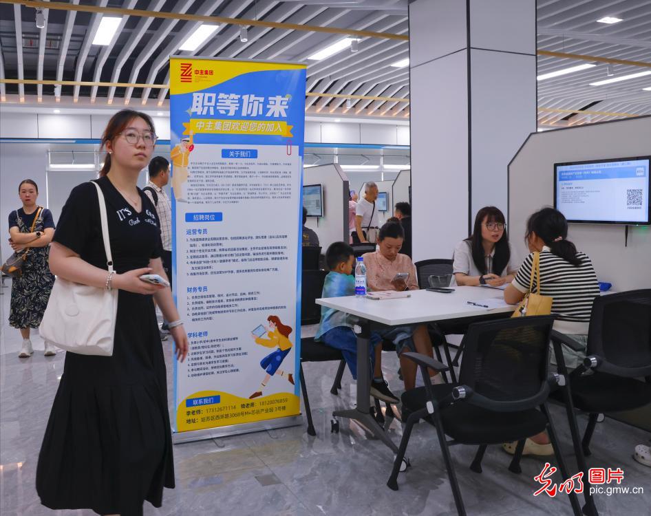 
北大医院黄牛代挂号电话票贩子号贩子网上预约挂号,住院检查加快,【职引未来】全国各地护航青年就业：离校“不断线” 服务再加力
