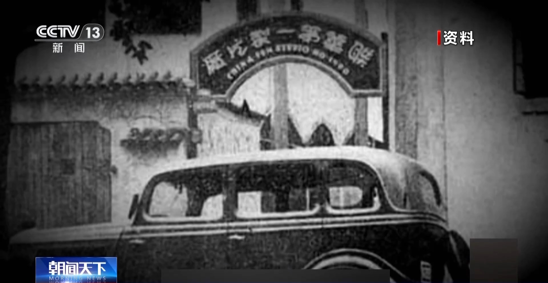
北京朝阳医院黄牛代挂号电话票贩子号贩子网上预约挂号,住院检查加快,抗日英雄谱丨每个音符都是射向侵略者的子弹！他为“新的长城”奉献生命绝唱