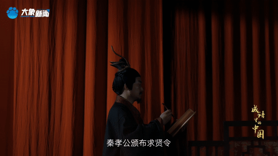 
北医三院黄牛代挂号电话票贩子号贩子网上预约挂号,住院检查加快,文脉华章丨成语里的中国：徙木立信
