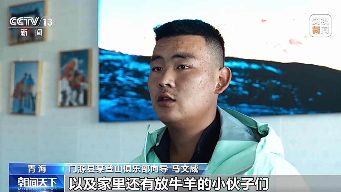 
江苏省中西医结合医院黄牛代挂号电话票贩子号贩子网上预约挂号,住院检查加快,活力中国调研行丨“一季火”到“四季新” 高原小城打造文旅新名片
