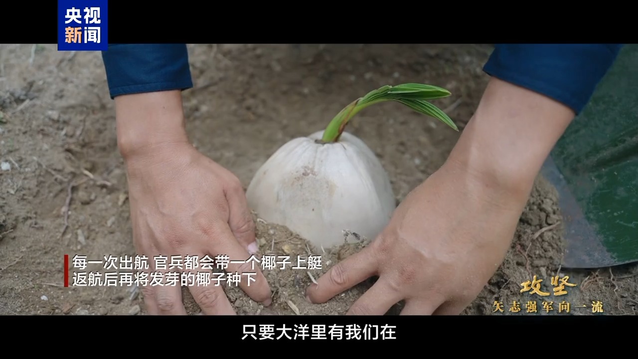
上海瑞金医院黄牛代挂号电话票贩子号贩子网上预约挂号,住院检查加快,首次披露！我军新型潜艇执行远航任务画面曝光