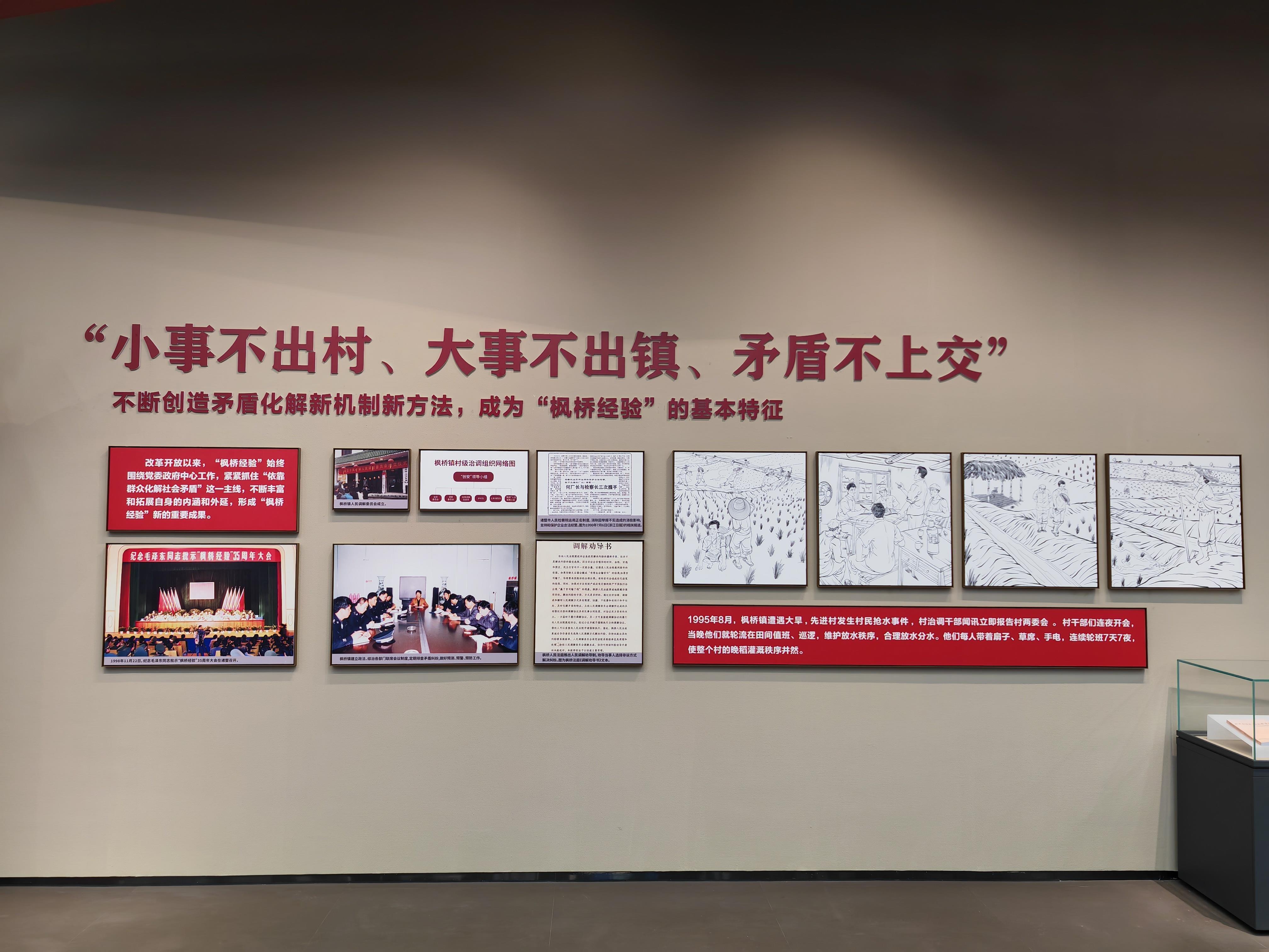 
上海华山医院黄牛代挂号电话票贩子号贩子网上预约挂号,住院检查加快,时政微观察丨从“八项工程”感悟习近平的文化情怀