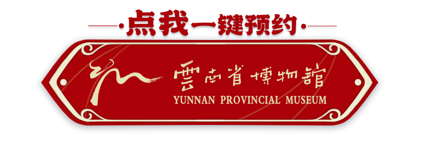 
上海长海医院黄牛号贩子票贩子代网上预约代挂号电话文博日历丨华美端庄，2000多年前它就是“百鸟之王”