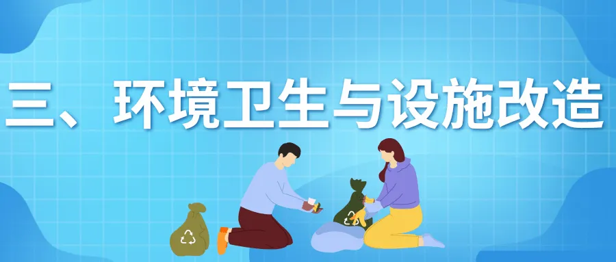 
浙江大学妇产科医院黄牛代挂号电话票贩子号贩子网上预约挂号,住院检查加快,速看！预防基孔肯雅热和登革热，从夏季防蚊开始 | 科普时间
