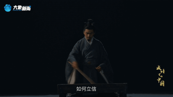 
北医三院黄牛代挂号电话票贩子号贩子网上预约挂号,住院检查加快,文脉华章丨成语里的中国：徙木立信