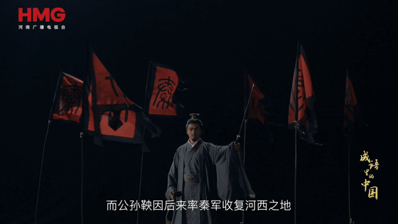 
北医三院黄牛代挂号电话票贩子号贩子网上预约挂号,住院检查加快,文脉华章丨成语里的中国：徙木立信
