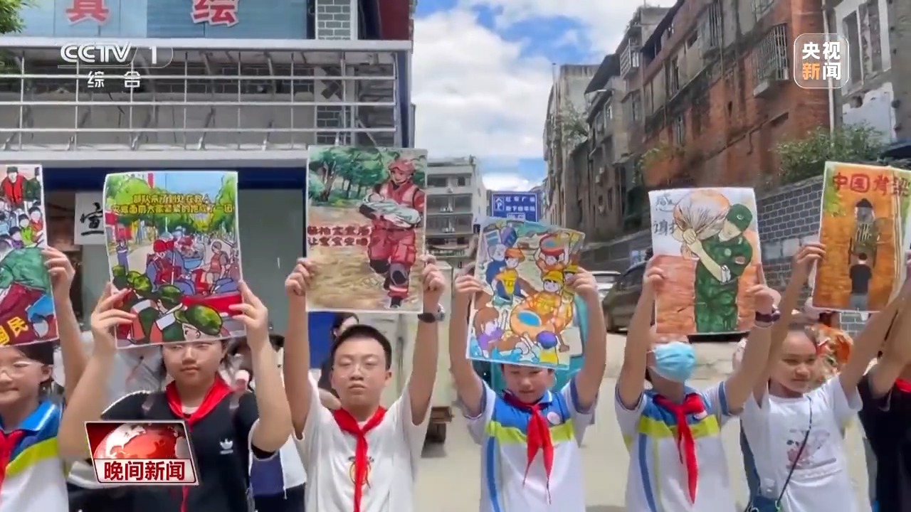 
西安西京医院黄牛代挂号电话票贩子号贩子网上预约挂号,住院检查加快,侗族最高礼仪送行救援人员 榕江，我们下次“村超”见