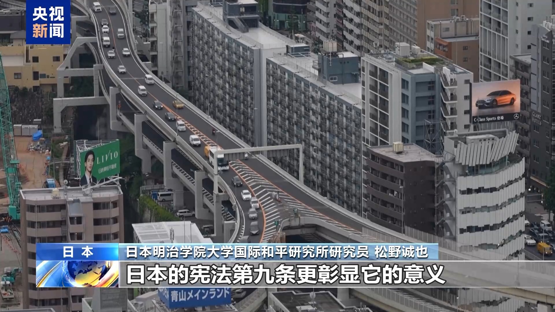 
东部战区总医院黄牛代挂号电话票贩子号贩子网上预约挂号,住院检查加快,日本学者发现侵华战争新史料：日政府刻意隐瞒真相 镇压反战声音
