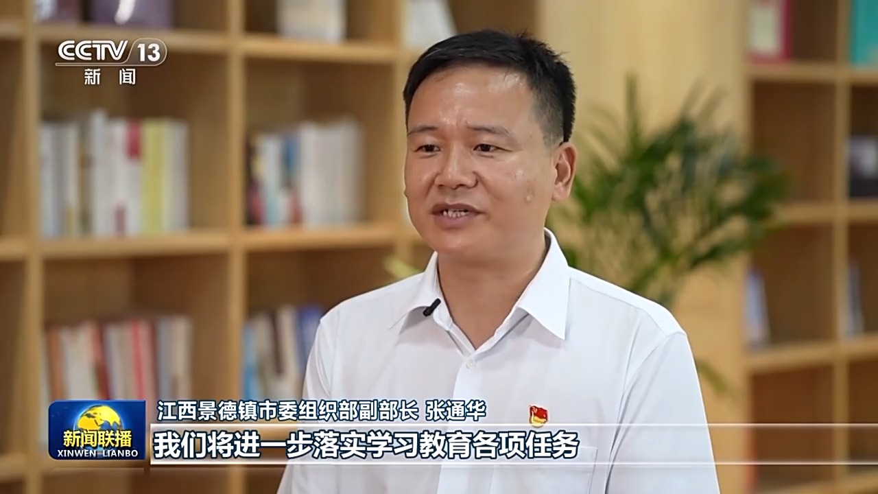 
杭州市七医院黄牛代挂号电话票贩子号贩子网上预约挂号,住院检查加快,锲而不舍落实中央八项规定精神丨以学促干 推动学习教育走深走实
