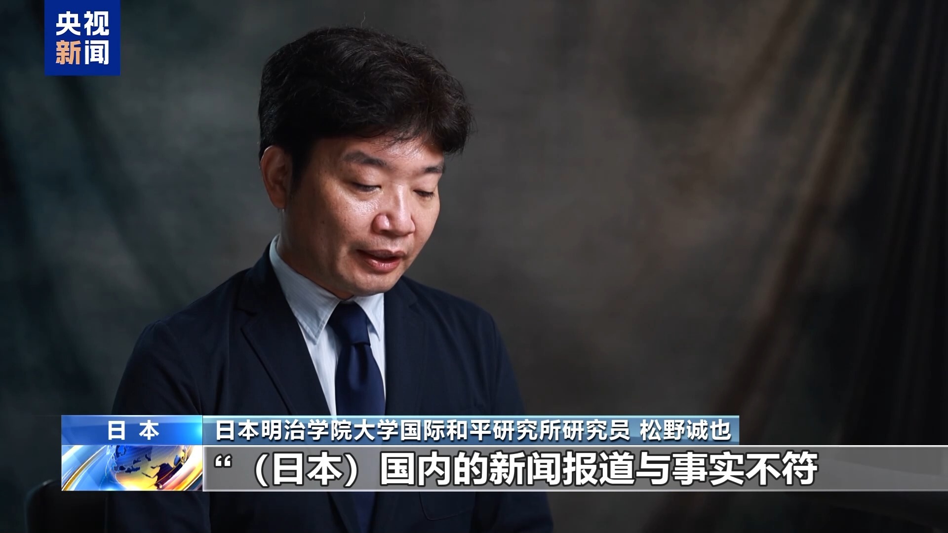
东部战区总医院黄牛代挂号电话票贩子号贩子网上预约挂号,住院检查加快,日本学者发现侵华战争新史料：日政府刻意隐瞒真相 镇压反战声音