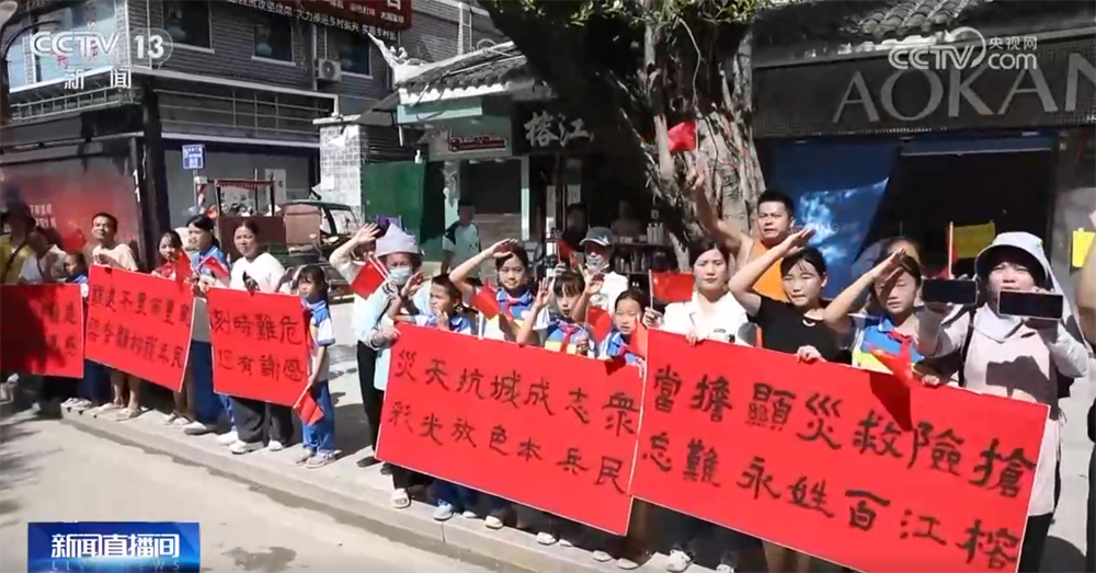 
成都华西医院黄牛代挂号电话票贩子号贩子网上预约挂号,住院检查加快,危难时刻感谢有你！当一座城送别一群人 温暖与感动同在