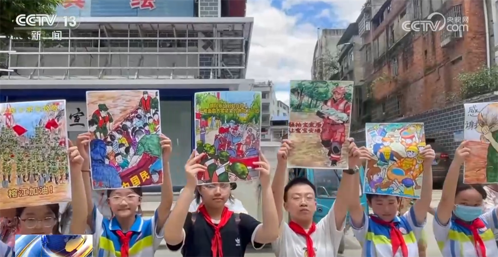 
成都华西医院黄牛代挂号电话票贩子号贩子网上预约挂号,住院检查加快,危难时刻感谢有你！当一座城送别一群人 温暖与感动同在