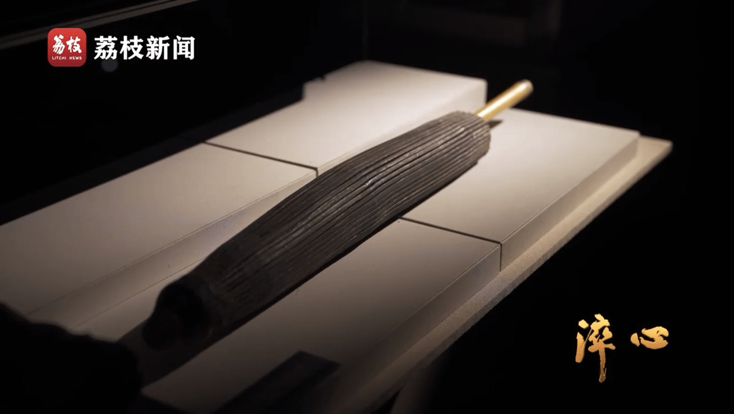 
江苏省中医院黄煌的号黄牛代挂号电话票贩子号贩子网上预约挂号,住院检查加快,微纪录片《淬心》第四集 | 险易不革其心