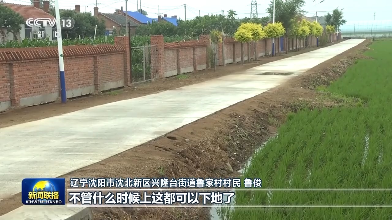 
杭州市七医院黄牛代挂号电话票贩子号贩子网上预约挂号,住院检查加快,锲而不舍落实中央八项规定精神丨以学促干 推动学习教育走深走实