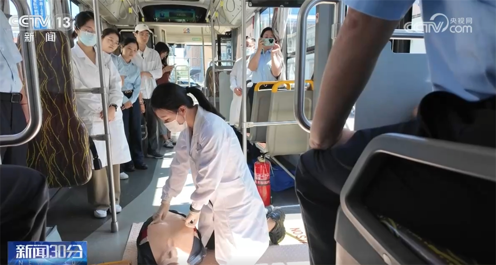 
广州儿童医院黄牛代挂号电话票贩子号贩子网上预约挂号,住院检查加快,各地加强公共场所防暑降温举措 “多点发力”保障居民生产生活