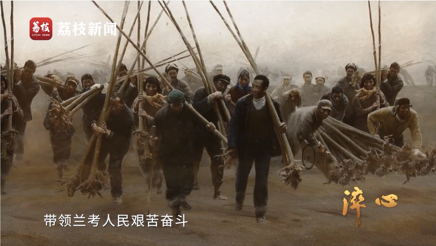 
江苏省中医院黄煌的号黄牛代挂号电话票贩子号贩子网上预约挂号,住院检查加快,微纪录片《淬心》第四集 | 险易不革其心