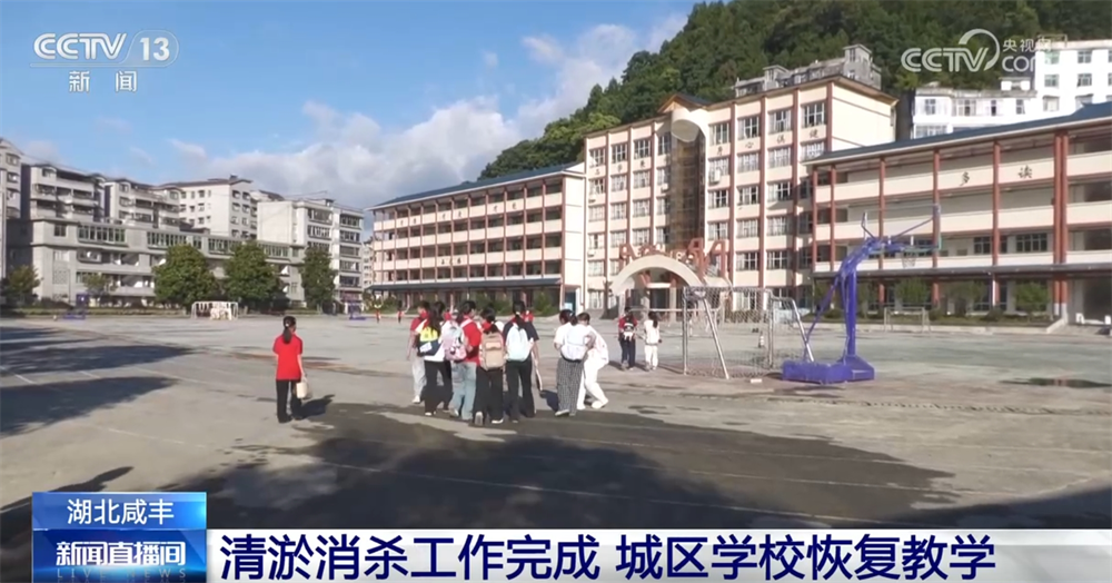 
杭州各大医院黄牛代挂号电话票贩子号贩子网上预约挂号,住院检查加快,全力以赴保通保畅保安全保民生 各地“以雨为令”积极应对强降雨天气