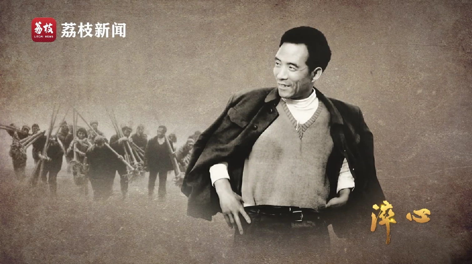 
江苏省中医院黄煌的号黄牛代挂号电话票贩子号贩子网上预约挂号,住院检查加快,微纪录片《淬心》第四集 | 险易不革其心