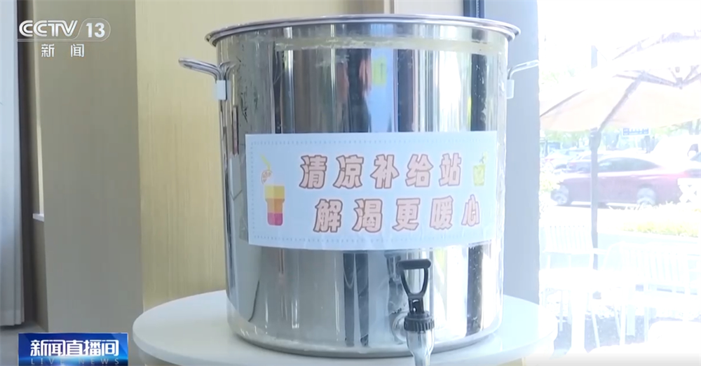 
广州儿童医院黄牛代挂号电话票贩子号贩子网上预约挂号,住院检查加快,各地加强公共场所防暑降温举措 “多点发力”保障居民生产生活