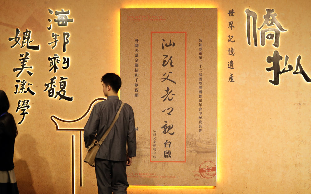
中国人民解放军总医院黄牛代挂号电话票贩子号贩子网上预约挂号,住院检查加快,镜观·回响｜珠水悠悠 粤韵流芳