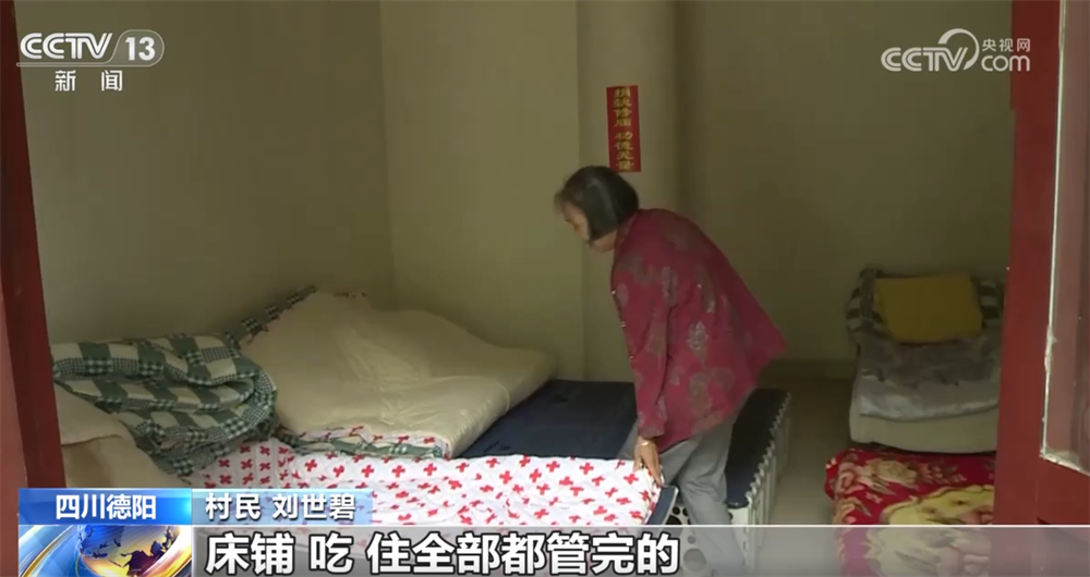 
北大口腔医院黄牛代挂号电话票贩子号贩子网上预约挂号,住院检查加快,以“雨”为令、以“迅”应“汛”筑牢“安全堤” 各地各部门全力守护群众安全