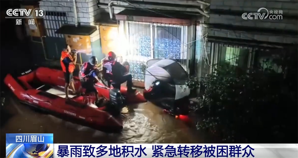 
北大口腔医院黄牛代挂号电话票贩子号贩子网上预约挂号,住院检查加快,以“雨”为令、以“迅”应“汛”筑牢“安全堤” 各地各部门全力守护群众安全