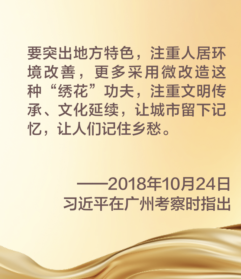 
中国人民解放军总医院黄牛代挂号电话票贩子号贩子网上预约挂号,住院检查加快,镜观·回响｜珠水悠悠 粤韵流芳