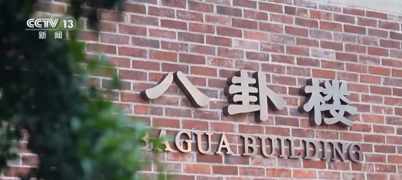 
上海第九人民医院黄牛代挂号电话票贩子号贩子网上预约挂号,住院检查加快,“厦门发展战略”启示：把规划蓝图转化为破解发展难题、增进民生福祉的实际行动